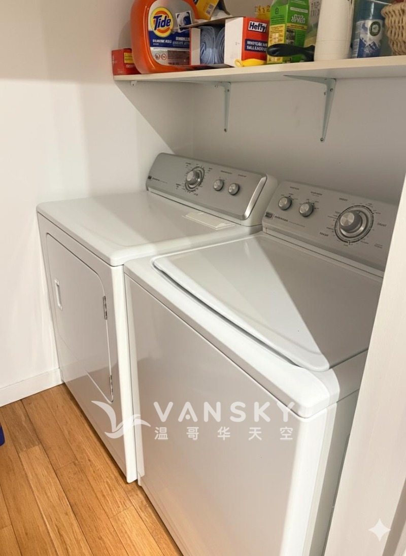 260222122049_8500 laundry 1 .jpeg